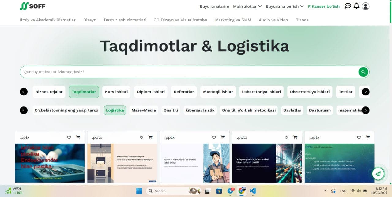Products Listing