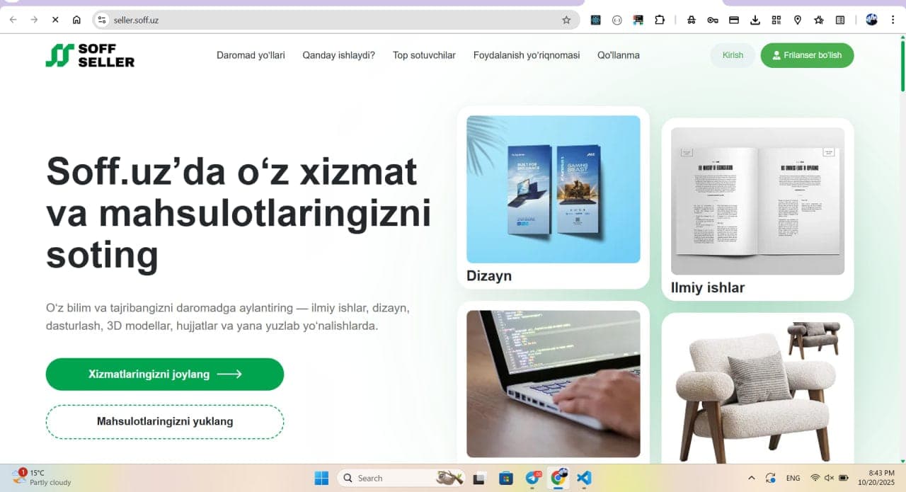 Seller Dashboard